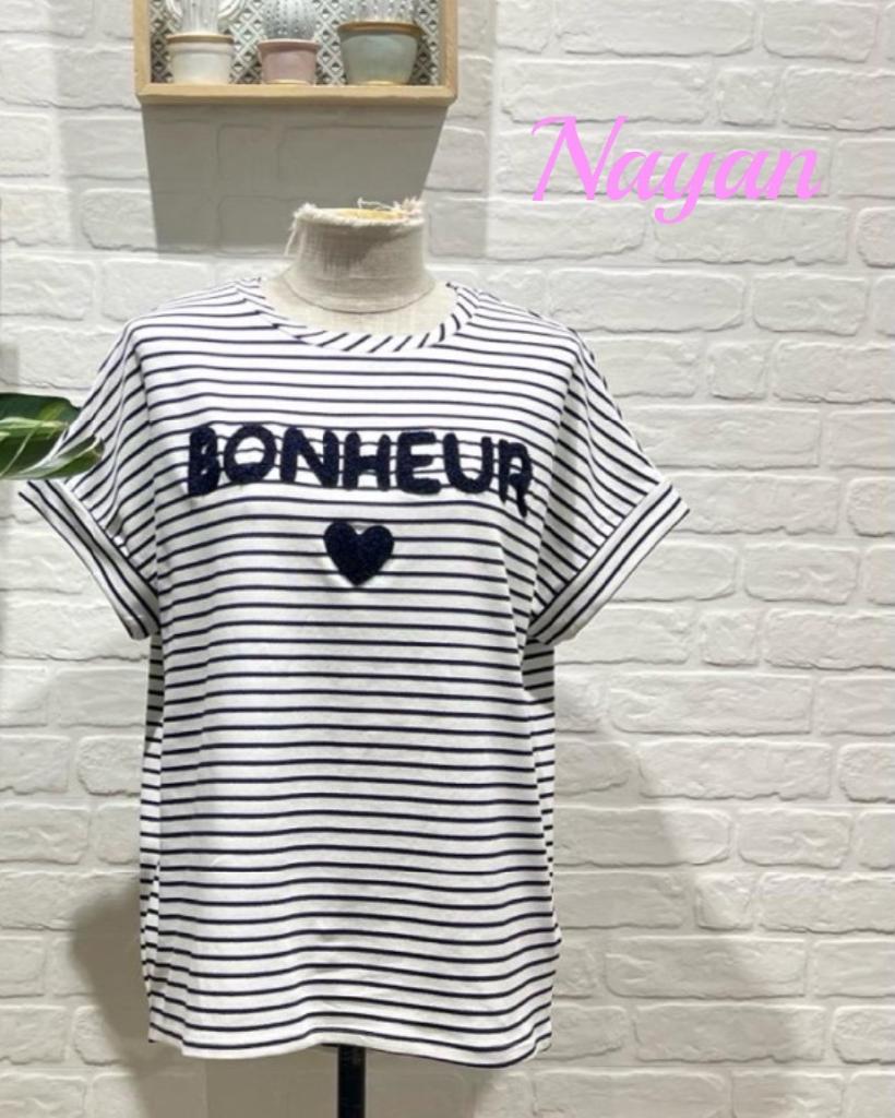 Camiseta Bonheur